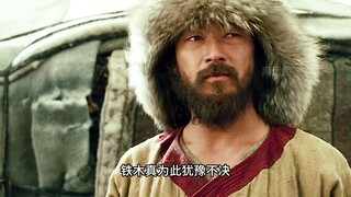 Temujin's wife was pregnant with the enemy's child, but he did not despise her, but felt that he had