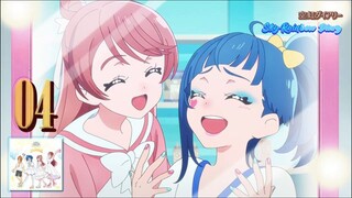 空虹ダイアリー | Sky-Rainbow Diary