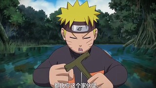 鸣人模仿秀  家人们点个赞支持一下