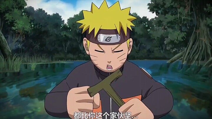 鸣人模仿秀  家人们点个赞支持一下