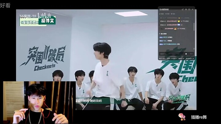 The replay of the first official re-upload after officially joining Letter Station is dedicated to B