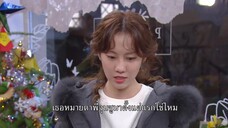 No Matter What (2020) EP 56 [ซับไทย]