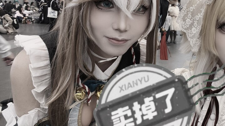 520 không có ai bên cạnh? Này! Tiểu Nam Nương cosplay sẽ ở bên bạn!