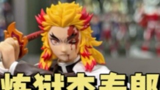 Demon Slayer Flame Pillar Purgatory Kyojuro SHF Unboxing