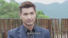 Nghịch Thiên Kỳ Án 2 EP 02 [Sub Việt]