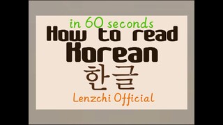 How to Read Korean