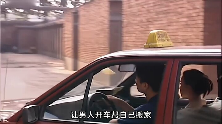 Người phụ nữ vừa nhìn đã phải lòng chồng của cô bạn thân, tình tiết này mà đặt vào thời nay cũng đủ 