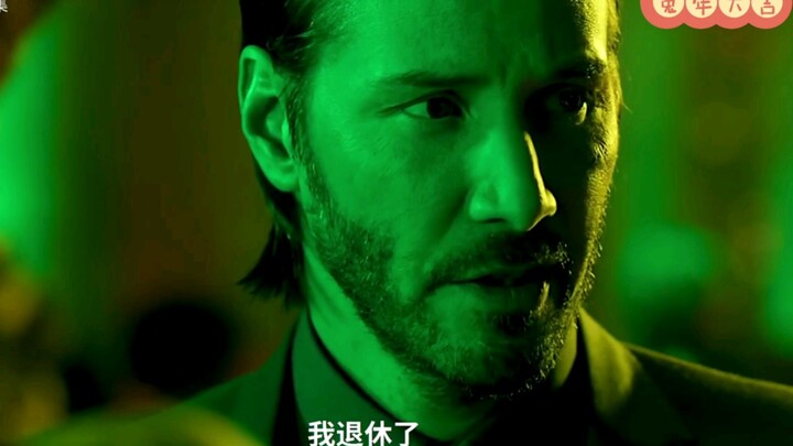 This portrayal is so realistic—assassin who knows how to reload and follow up with shots: "John Wick