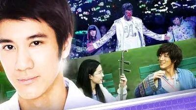 LOVE IN DISGUISE TAGALOG DUB