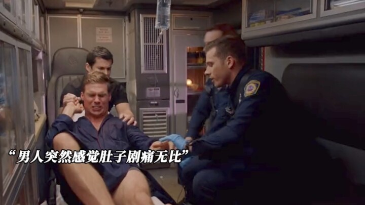 Are you saying this thing can grow to be two meters long?