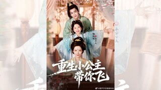 TIỂU CÔNG CHÚA TRỌNG SINH DẪN BẠN BAY LÊN