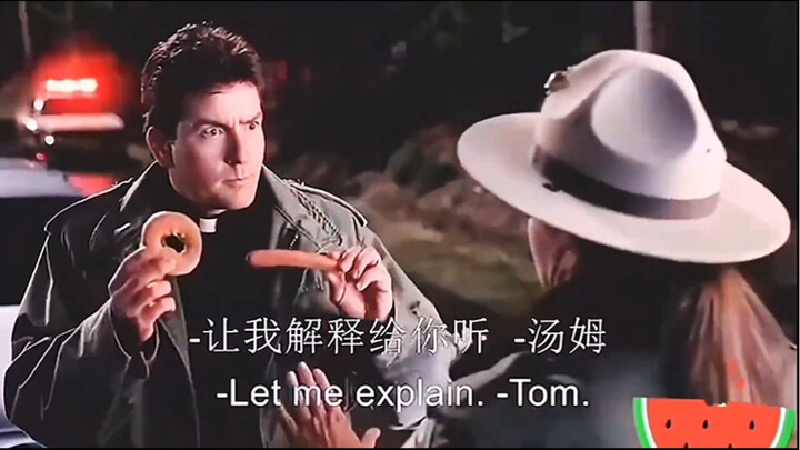 这是你太太，她的热狗折断了？