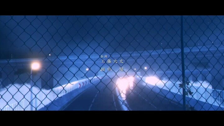 Anime playing death games