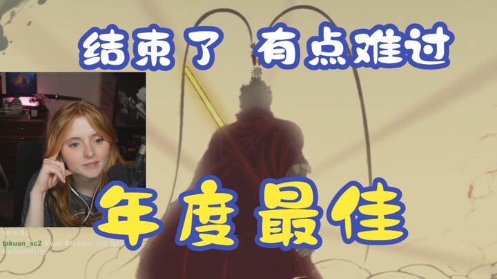 【مقطع مُعدّ】 كريستل تهزم الجسد المبتور للملك القرد في مشهد الانتقال بالفصل السادس || الملك القرد يخط