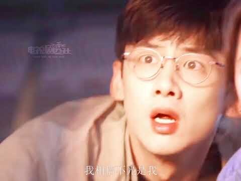 Khai Đoan - Bạch Kính Đình, Triệu Kim Mạch #12