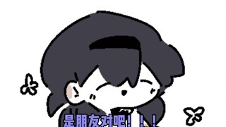 【魔法少女小圆】晓美焰只是想和小圆交朋友