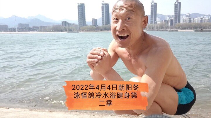 坚持就是胜利！上善淡泊名利！