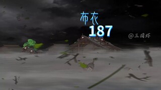 东方敬扬名之战，水淹之计