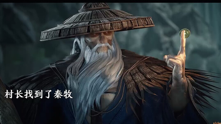 牧月者都死了，无忧乡到底在哪里！