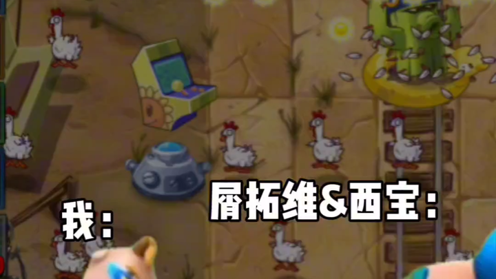 Rất lo lắng về trạng thái tinh thần chung của game thủ Plants vs. Zombies 2