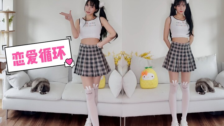 【王小花|竖屏】前方高萌❤猫耳恋爱循环