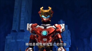 Brother Fei is still too strong to resist the Shining Technique