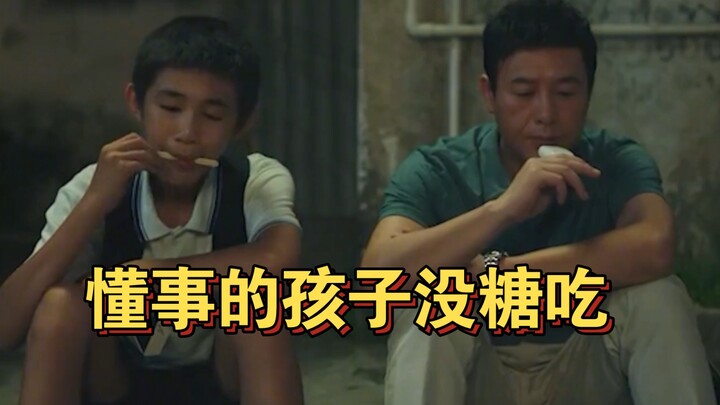 Gao Qiqiang’s son is a straight-A student!