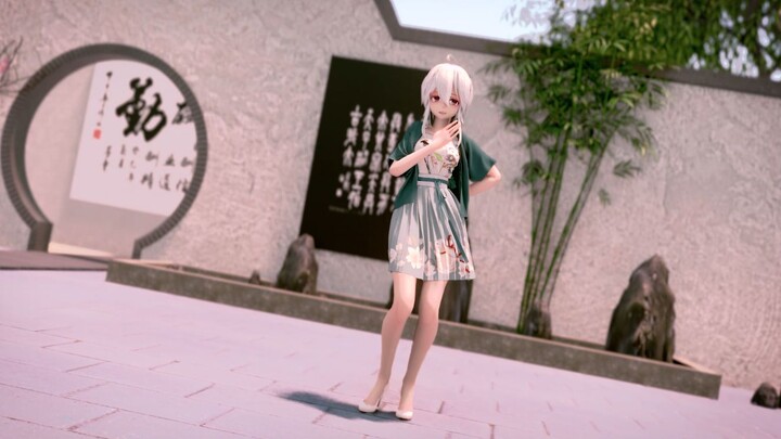 【ผ้า】เสียงเบา: สนามหลังบ้านของเราไม่เลวนะ? - ตำหนักกว่างฮั่น