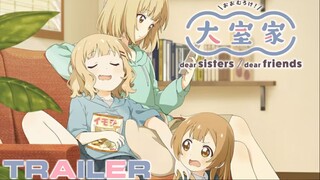 Oomuro-ke | Official Movie Trailer (2024)