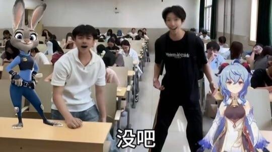 จู้ตี้กับกานอวี่ดีแค่ไหนกันนะ!