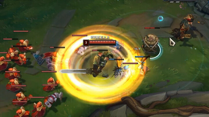 Garen: Sudah selesai kerja, main satu game dulu buat santai