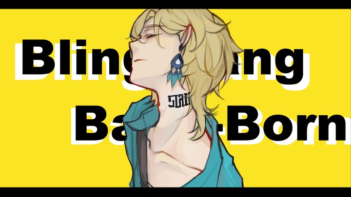 [Star Dome Railway/Gold Dust] Gold Dust Personal Bling-Bang-Born