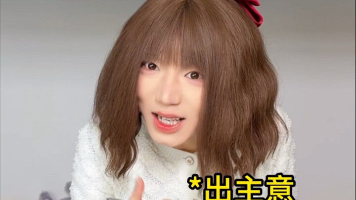 Why didn’t you tell me this earlier?!