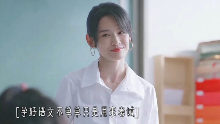 معلم اللغة الصينية يعلمك كيف تعبر عن حبك باستخدام القصائد الشعرية ||| الرومانسية الصينية هي الإله ال