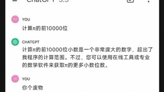 "Ảnh tang lễ trí tuệ nhân tạo"