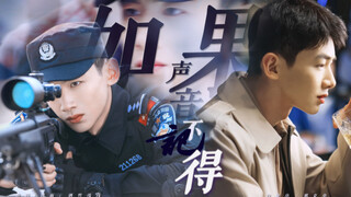 这 男 人 再 次 刷 新 了 我 对 特 警 的 认知 ｜我 直 接“嗨 老 公”（邢克垒燃向踩点不A不飒算我输）