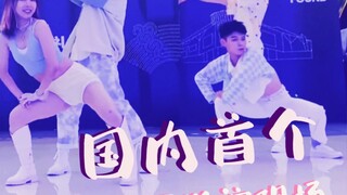 [HyunA&Dawn] Phiên bản PING PONG 6 người đầu tiên trên Internet! Ngay cả các vũ công dự bị cũng được