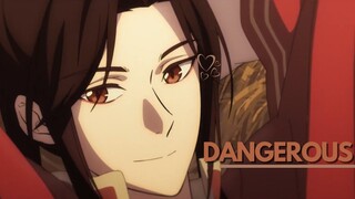 Dangerous || TGCF/Heaven Official's Blessing (AMV)