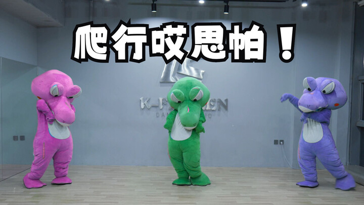 🐊 aespa-"Better Things" ปกเซ็กซี่