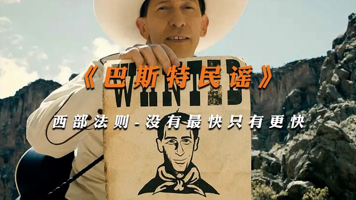 Nguyên nhân chỉ là muốn uống một ly whisky.