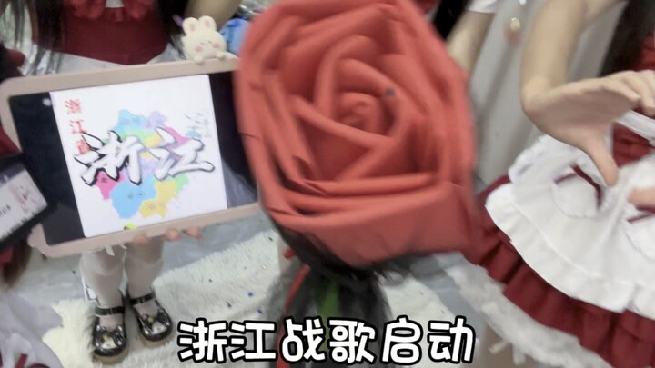 【猫咪日记本举牌】把爱留在浙江省