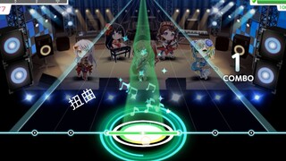 官方怕你无聊，在开头给加了个绿条
