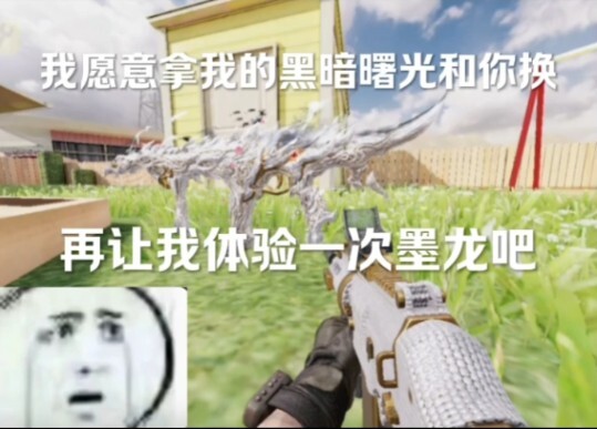 อาการถอนของคนที่บัตรทดลองใช้โม่หลงหมดอายุ belike