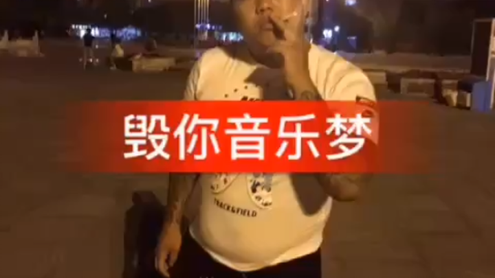 Đao Ca chế nhạo nghệ sĩ đường phố