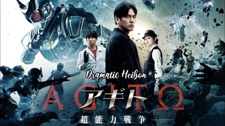 Kamen Rider Agito : Psychic War Movie Song Cover By {Jerrycho}