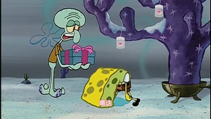 Thực ra Squidward vẫn rất yêu quý SpongeBob.