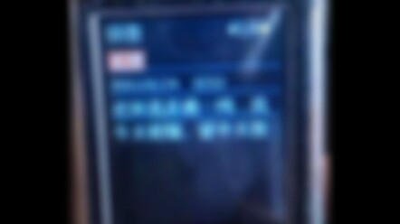 Teacher: What the heck is he even pretending to be?