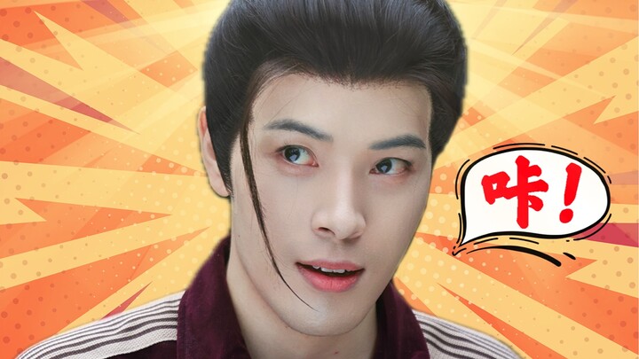 “Full Investment in the Crew 2” tayang besok!!! Ayo masuk dulu dan rasakan sensasinya!!!!!!