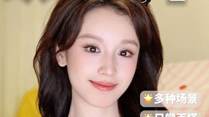 เปิดเผยสร้อยคอรุ่นเดียวกับที่หย่าฉีใส่ในรายการวาไรตี้!