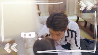 Eps 15 Love Is Weird 奇怪的你真讓我心動 New Chinese Drama 2022🐼